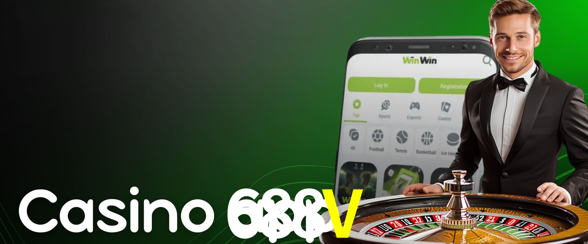 Secure Login 688V
